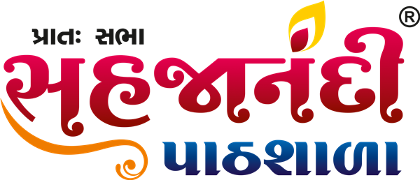 Sahajanandi Pathshala